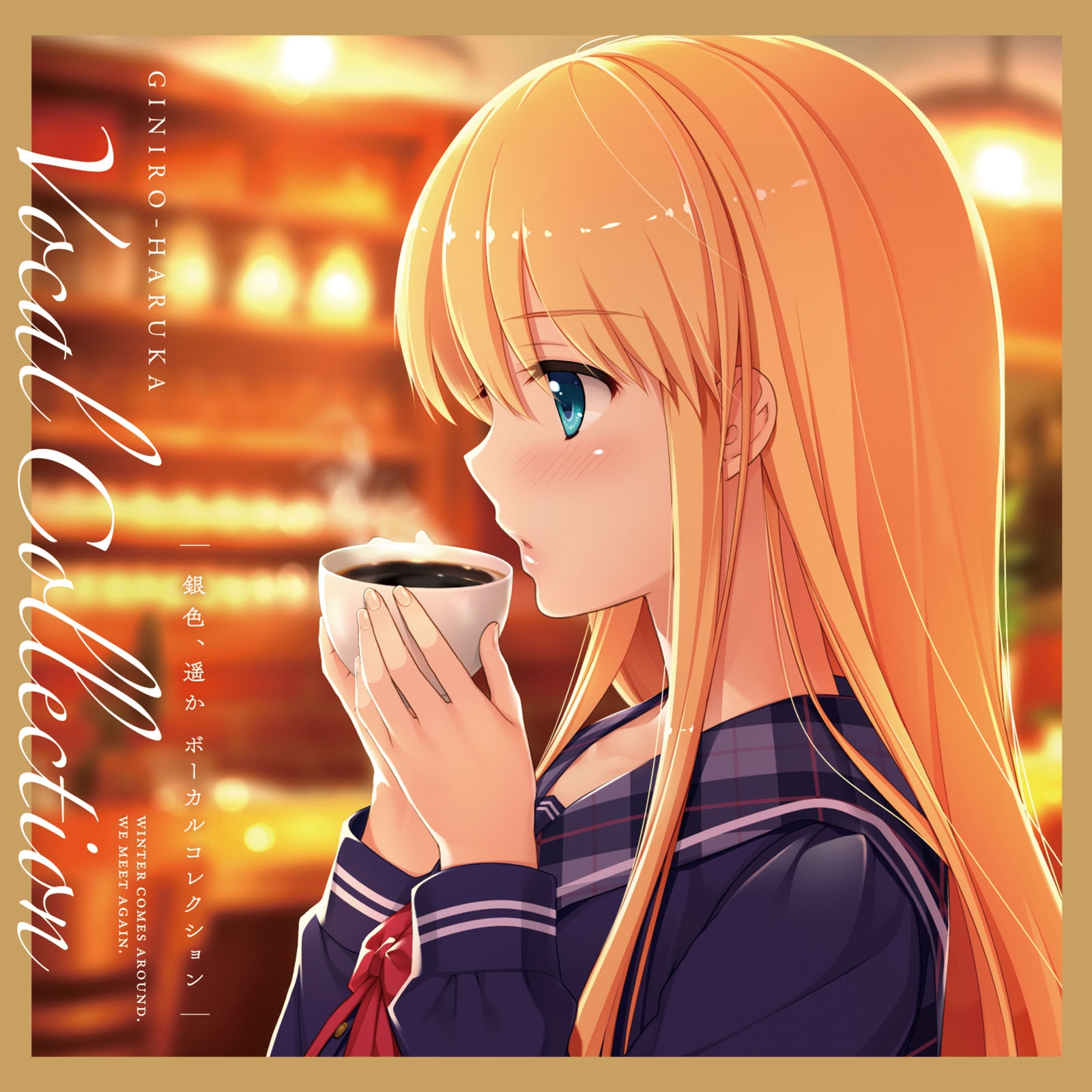 HARUKA☆プロフ必読☆ ページ Official Free! the Final Stroke File & Poster Haruka Spoon